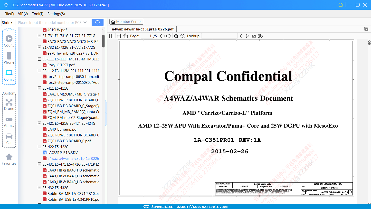 Laptop ACER A4waz_a4war_la-c351pr1a_0226